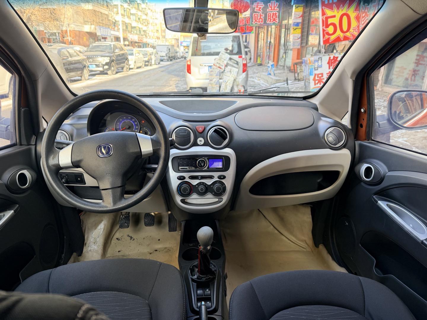 Changan Benben 2014 thumb 6