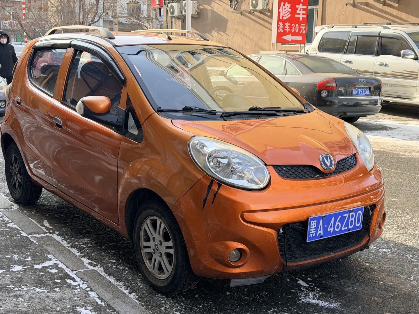 Changan Benben 2014 thumb 10
