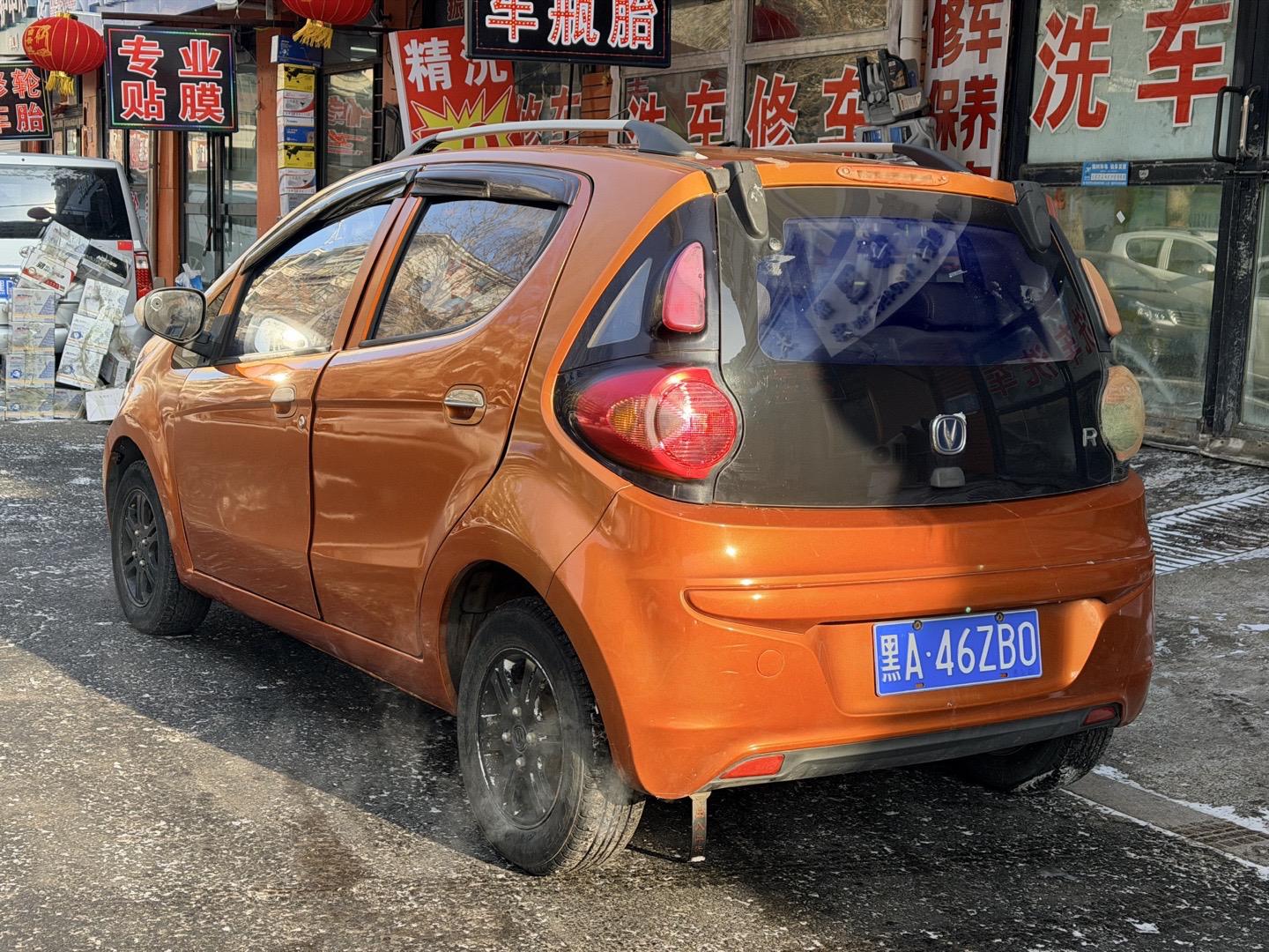 Changan Benben 2014 thumb 11
