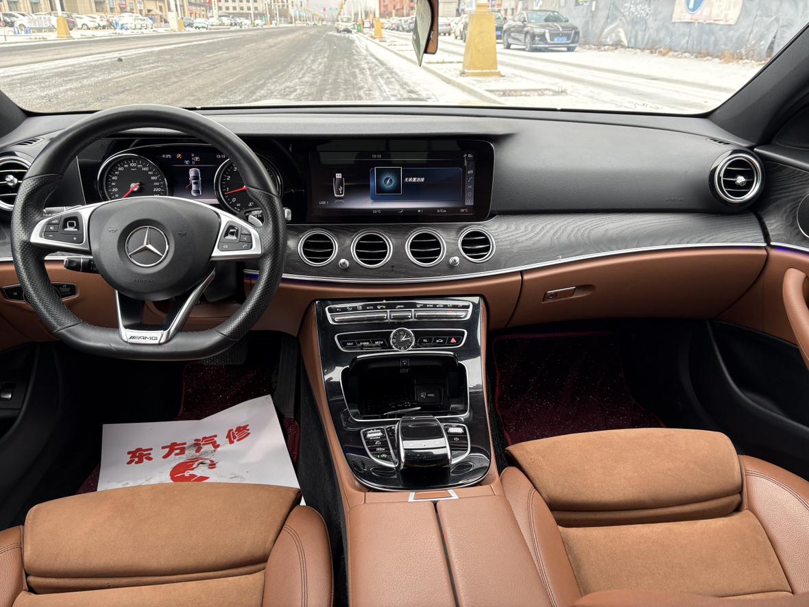 Mercedes-Benz E-Class 2017 thumb 5