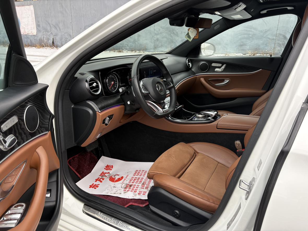 Mercedes-Benz E-Class 2017 thumb 6