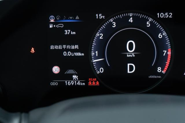 Lexus NX 2022 thumb 7