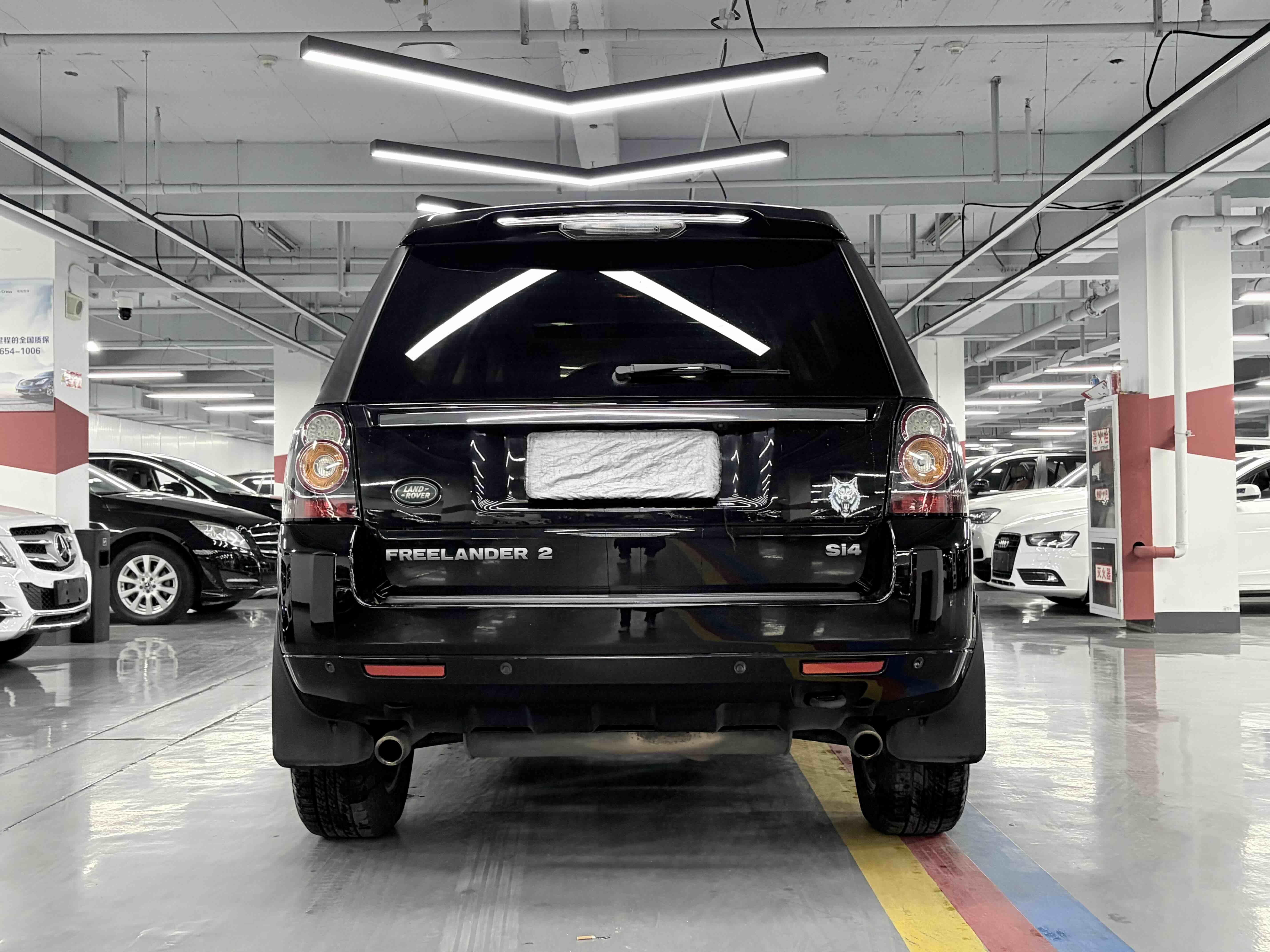 Land Rover Discovery Sport 2014 thumb 12