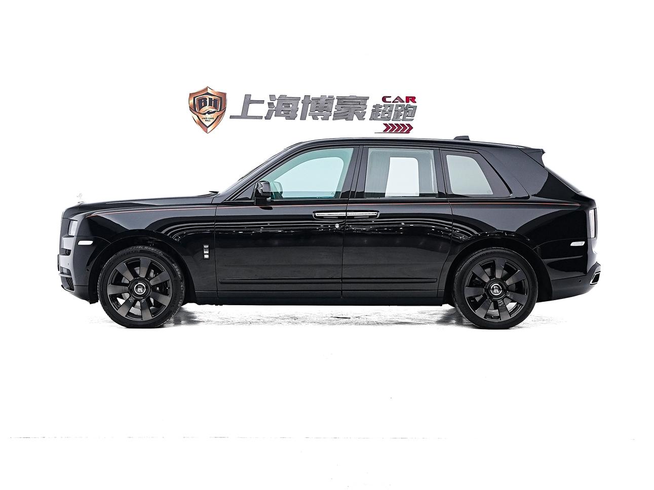 Rolls-Royce Cullinan 2019 thumb 2