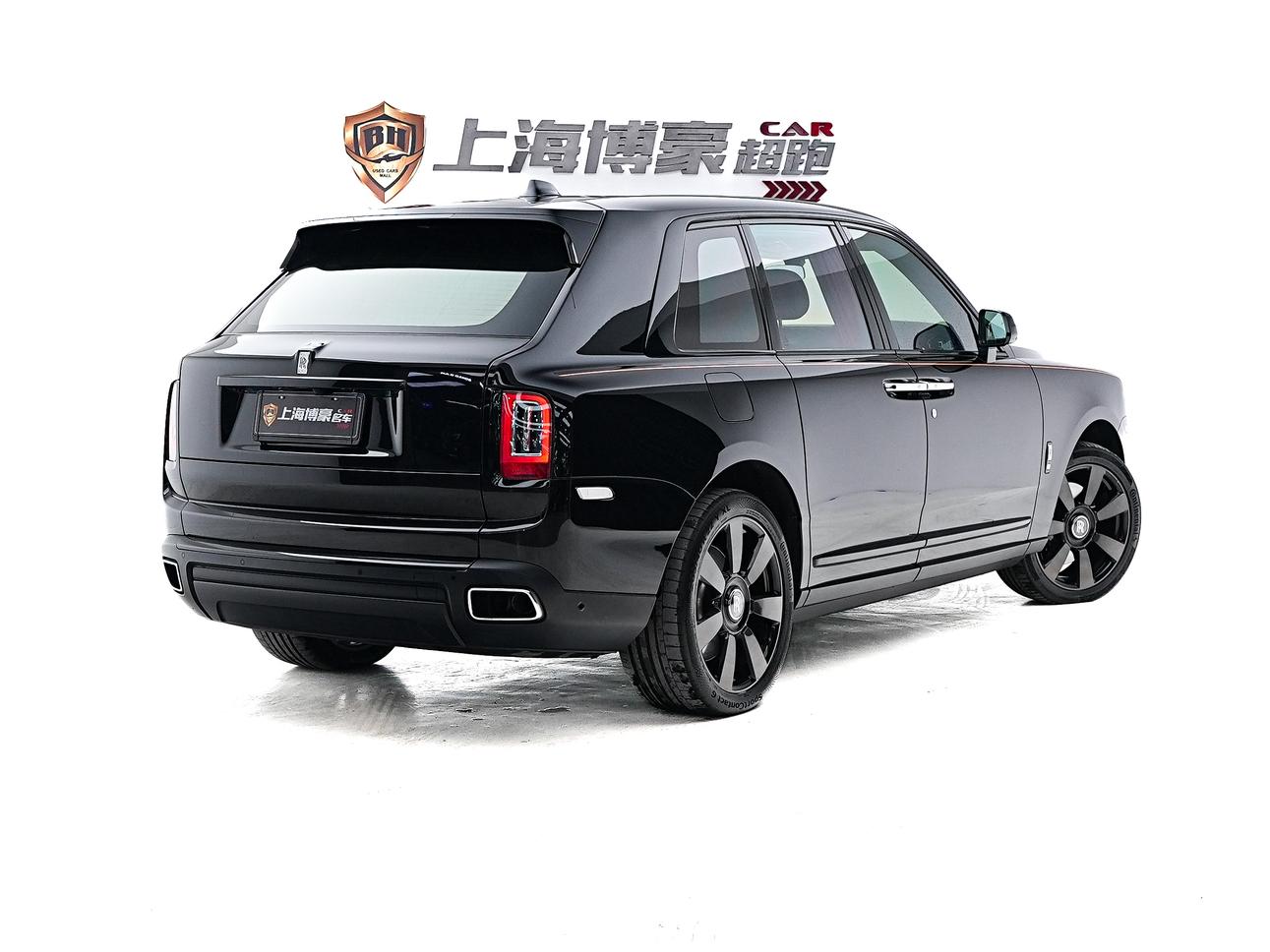Rolls-Royce Cullinan 2019 thumb 4