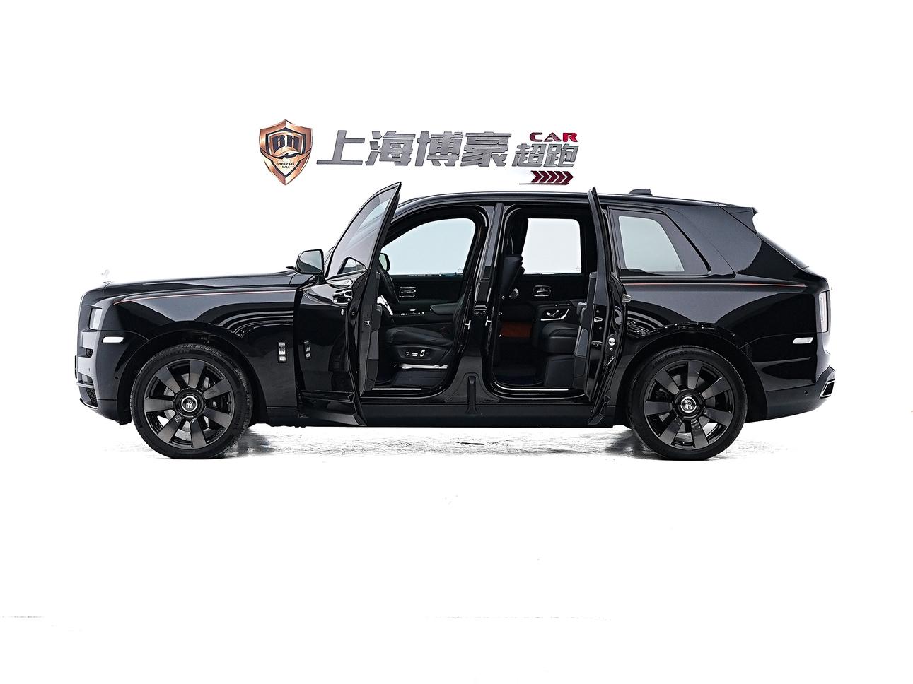 Rolls-Royce Cullinan 2019 thumb 6