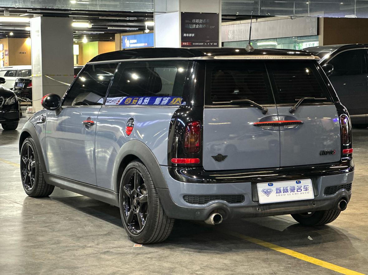 Mini Clubman 2008 thumb 2