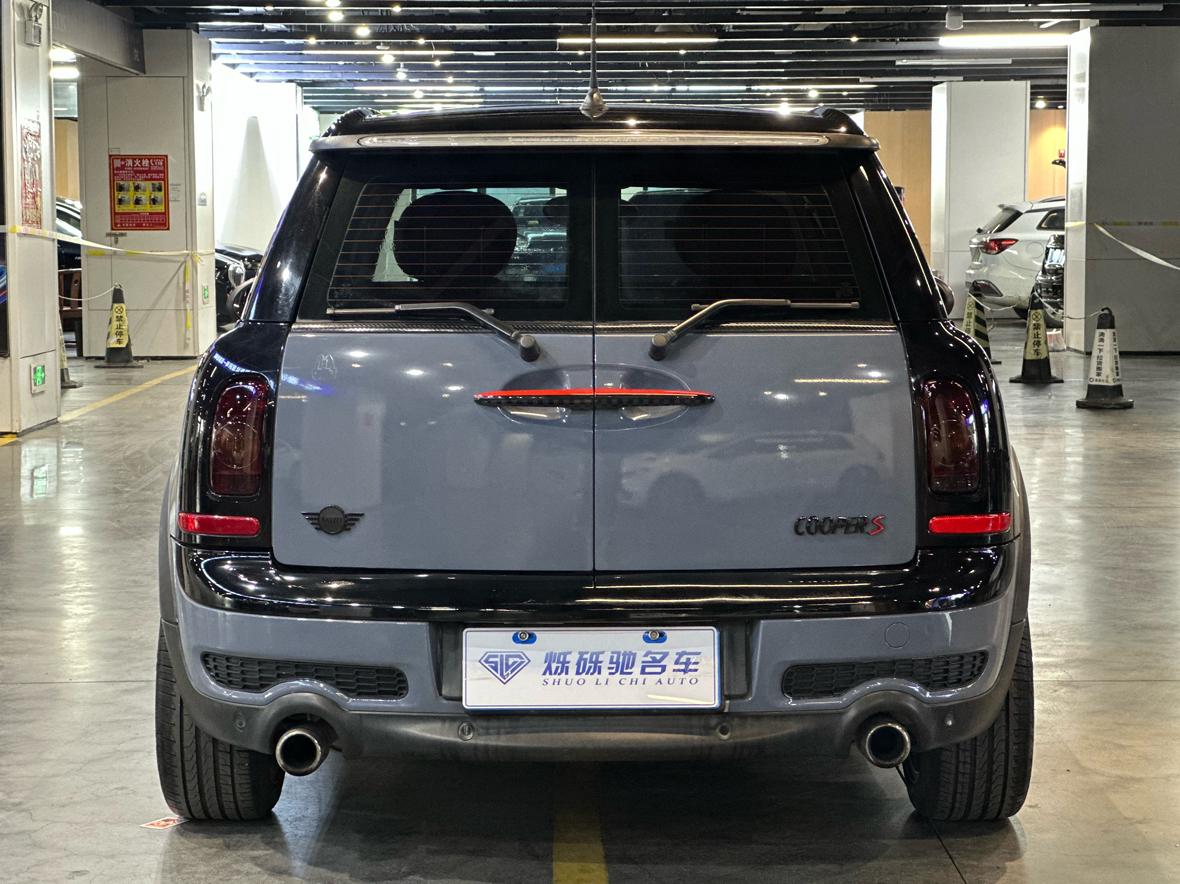 Mini Clubman 2008 thumb 3