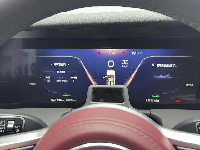Hongqi E-HS9 2022 thumb 7