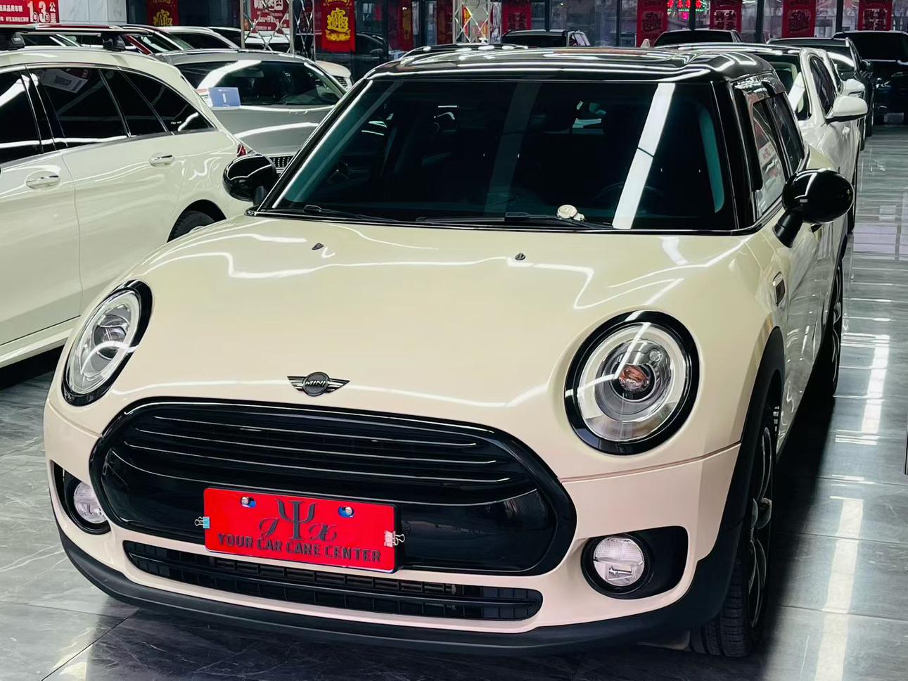 Mini Clubman 2017 thumb 5