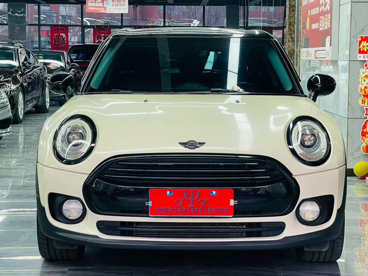 Mini Clubman 2017 thumb 7