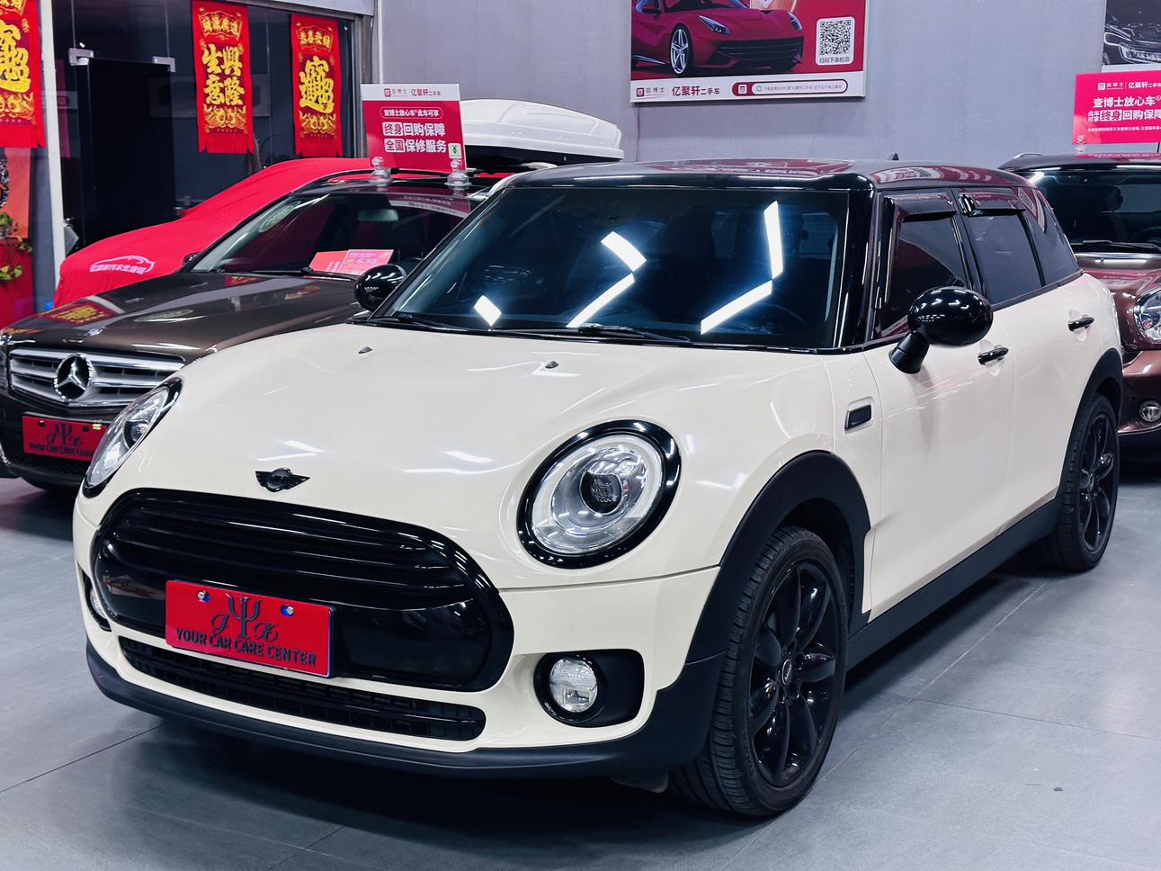 Mini Clubman 2017 thumb 12
