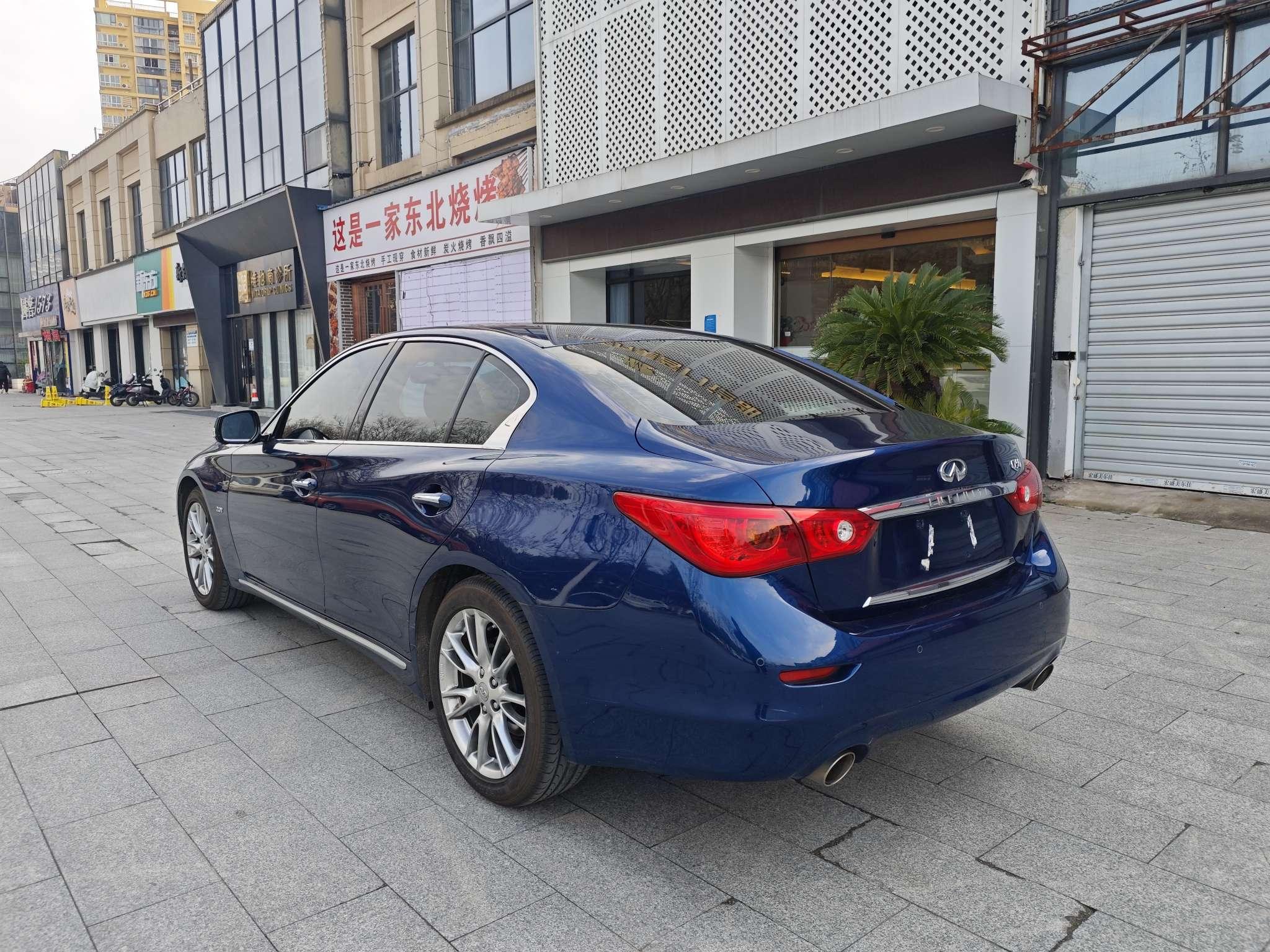 Infiniti Q50L 2017 thumb 2