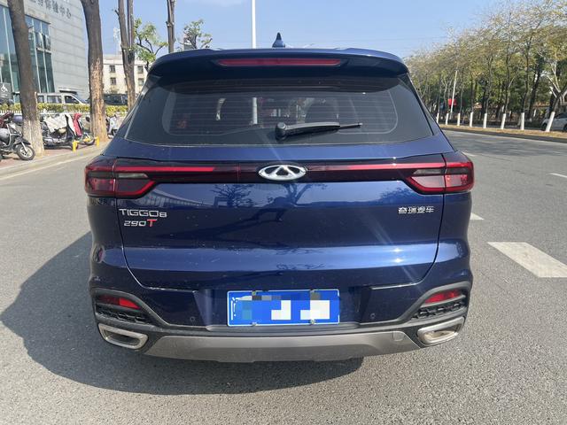 Chery Tiggo 8 2020 thumb 2