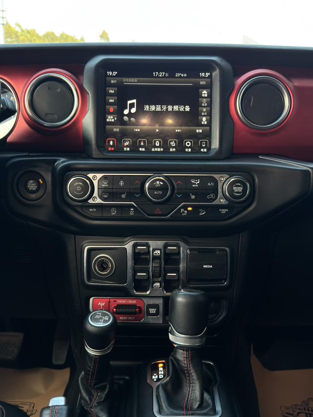 Jeep Wrangler 2019 thumb 8