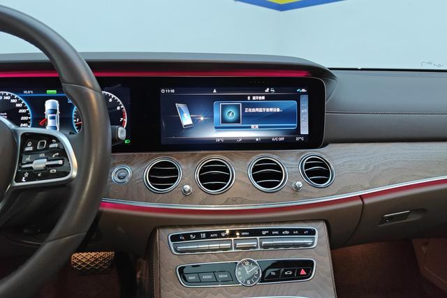 Mercedes-Benz E-Class 2020 thumb 12