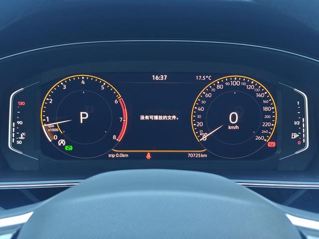 Volkswagen Passat 2023 thumb 7