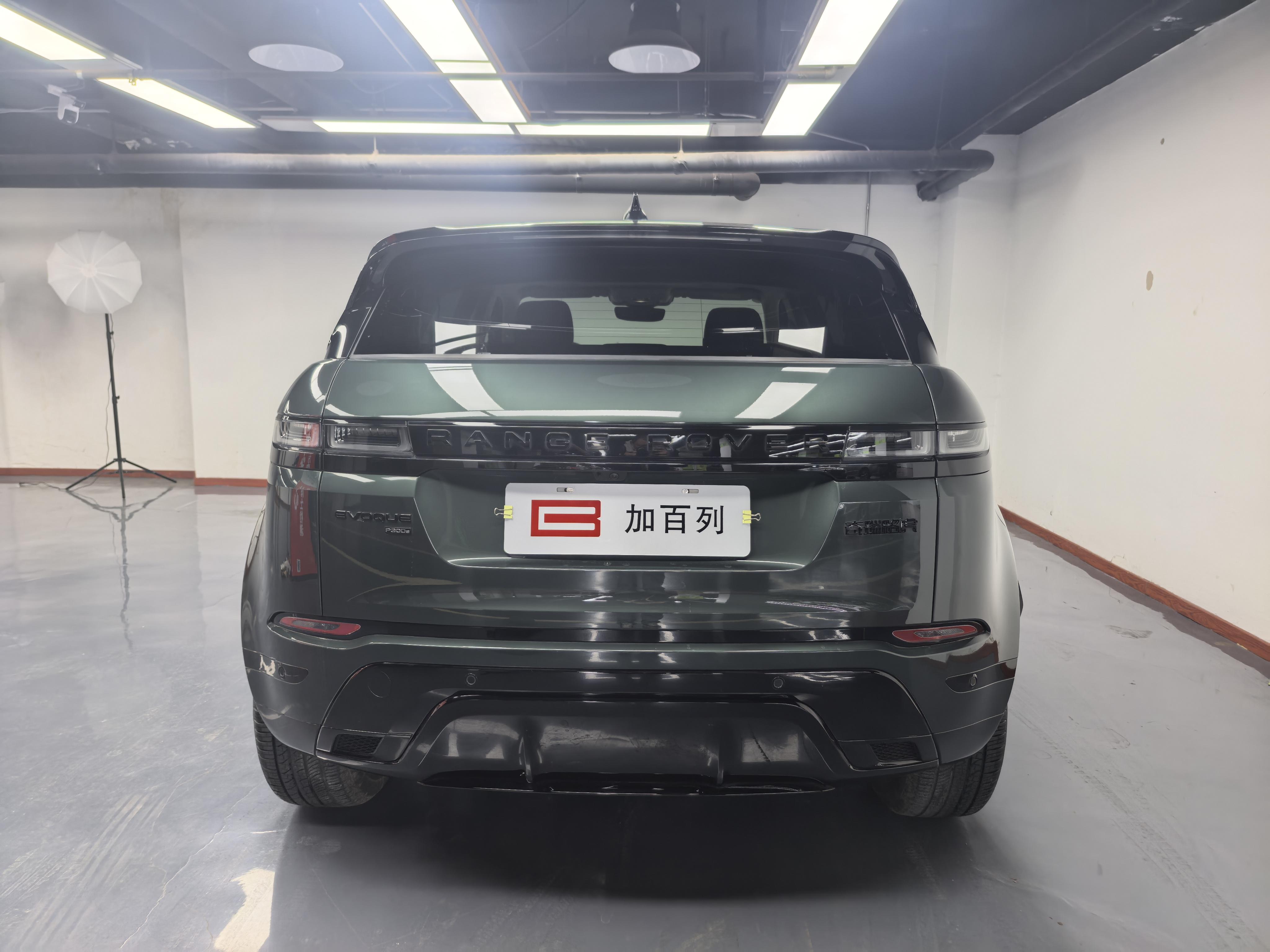 Land Rover Range Rover 2024 thumb 3