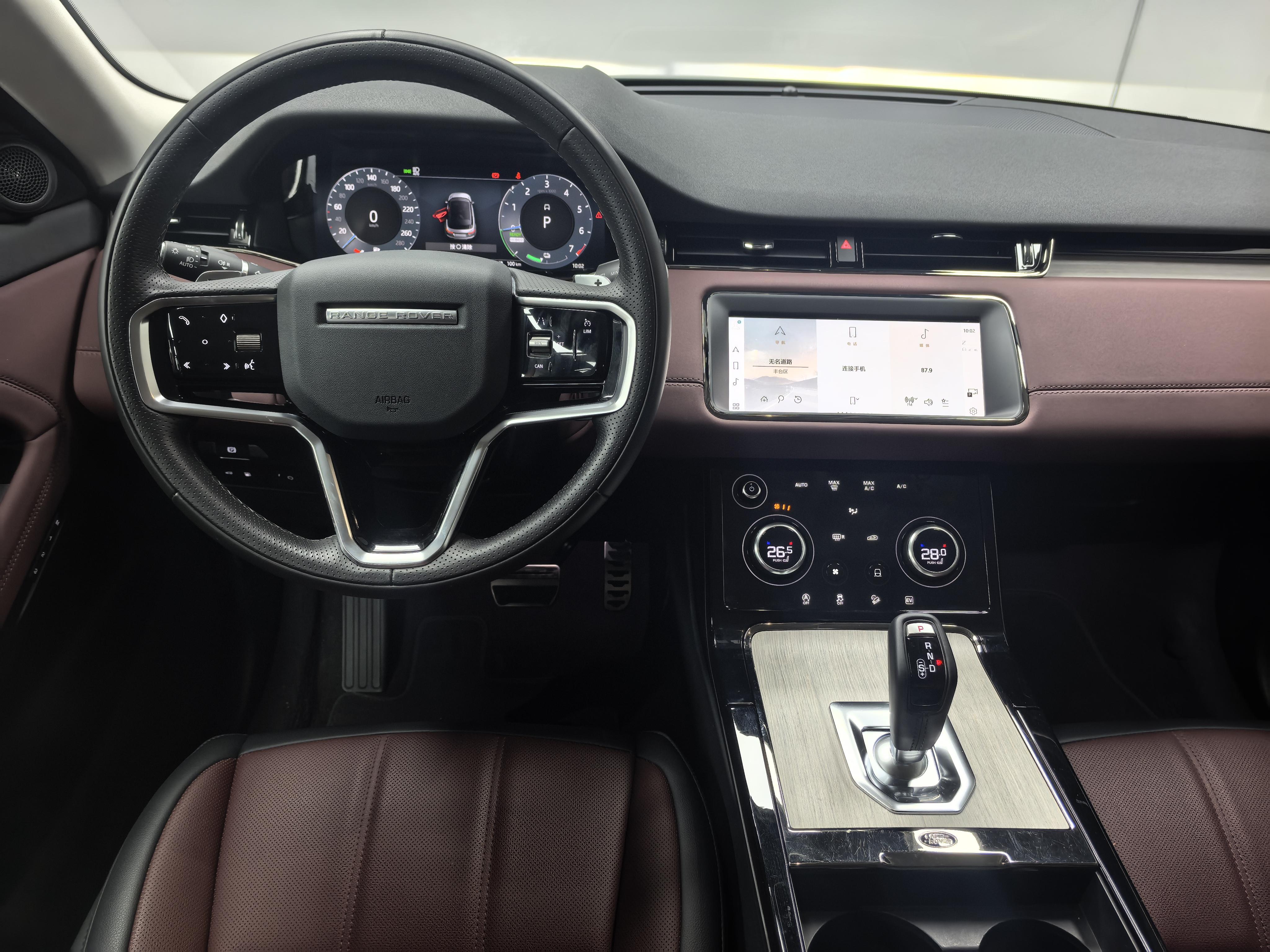Land Rover Range Rover 2024 thumb 6