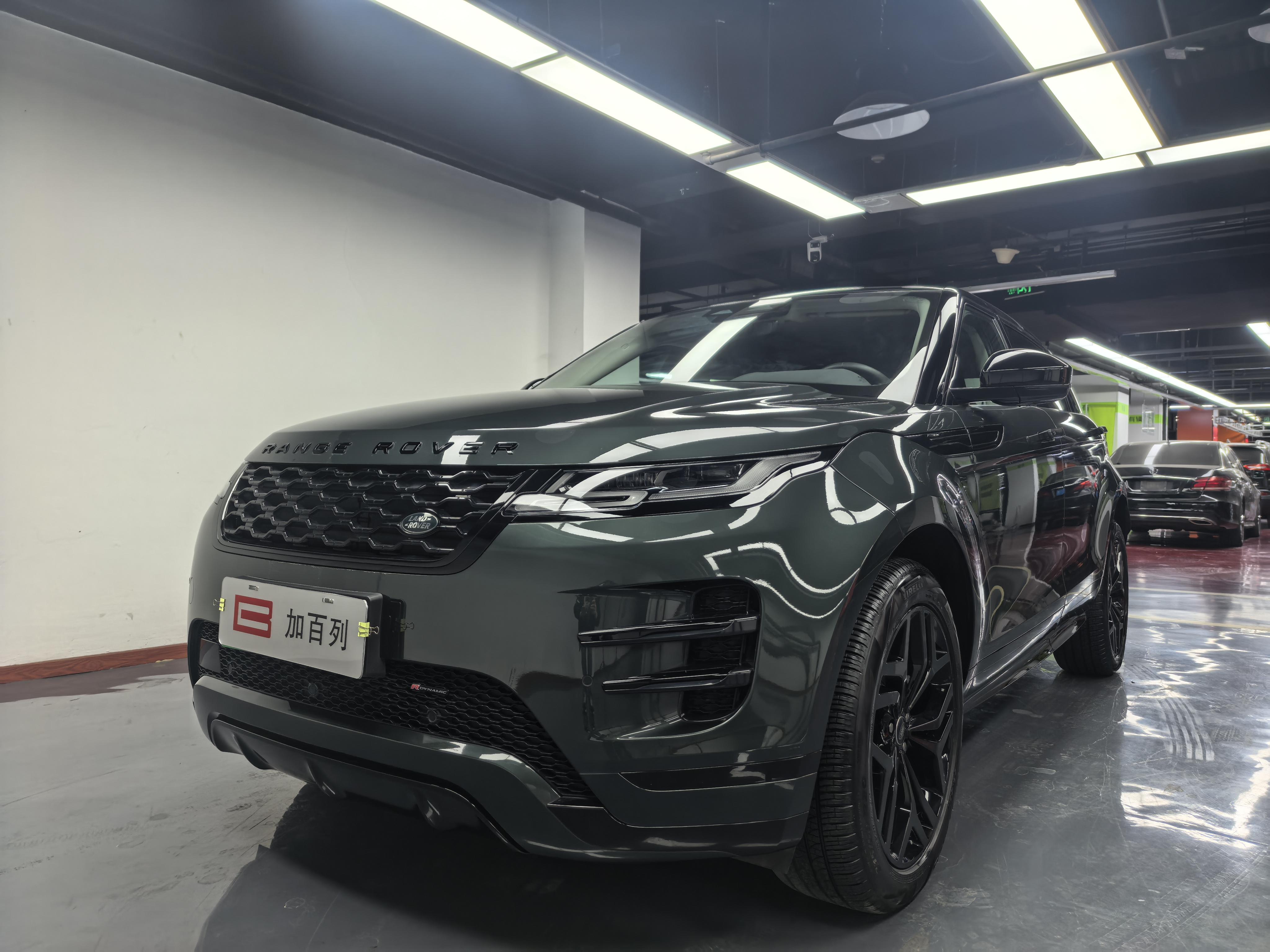 Land Rover Range Rover 2024 thumb 11
