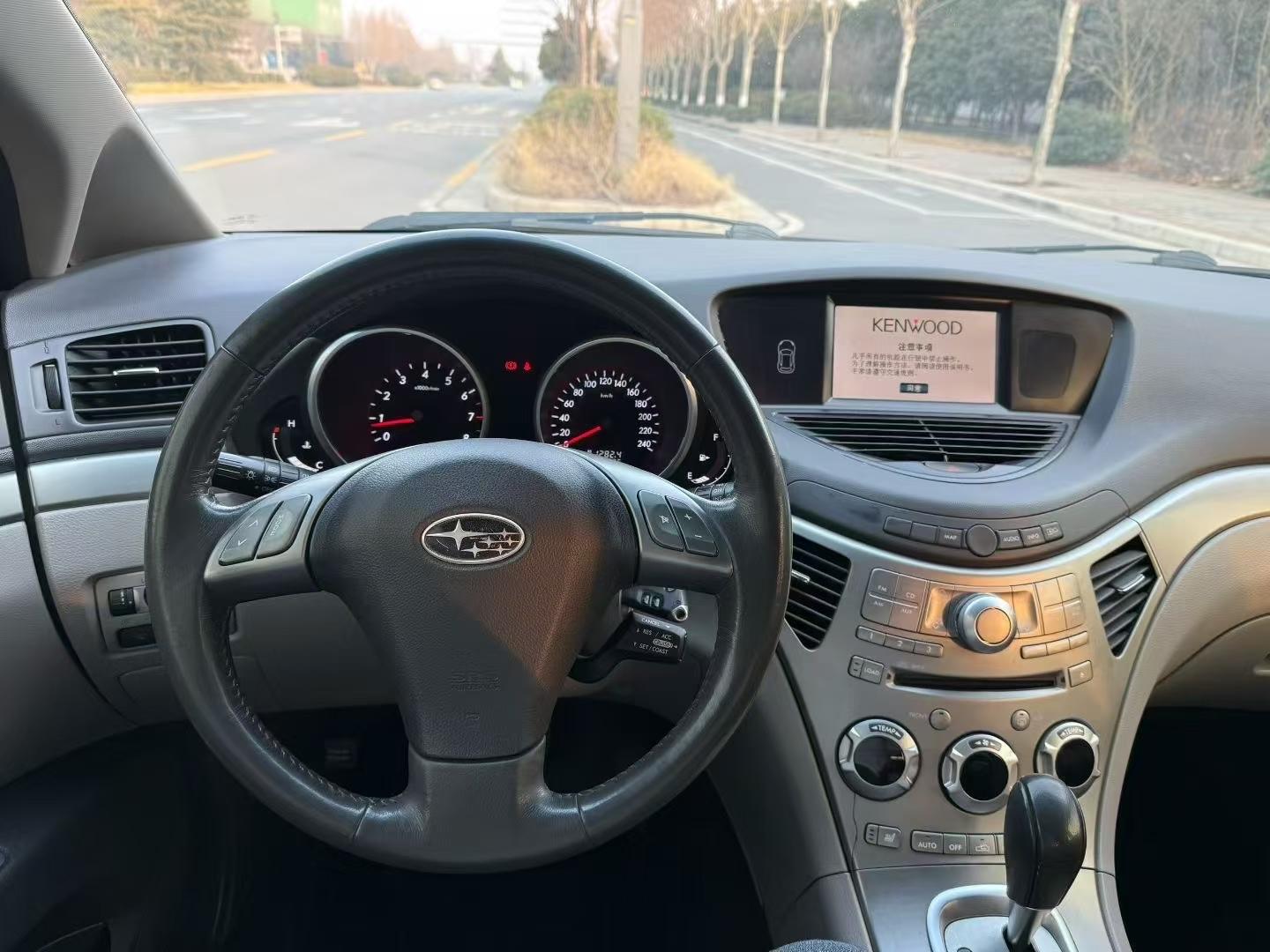 Subaru Tribeca 2009 thumb 5