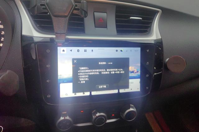 Nissan Sylphy 2022 thumb 12