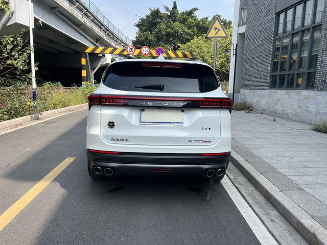JETOUR X70 PLUS 2021 thumb 2