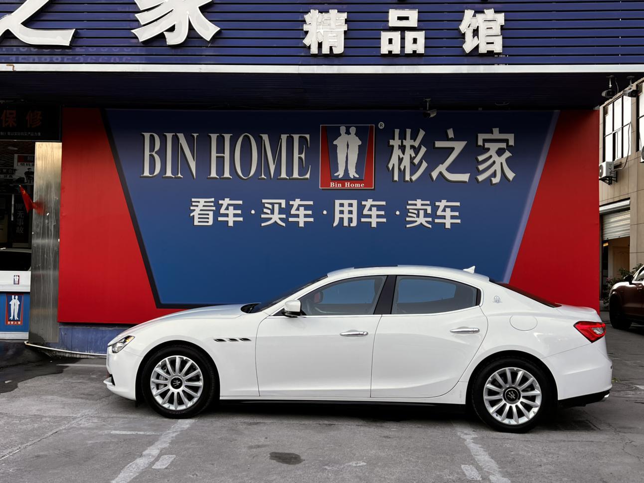 Maserati Ghibli 2015 thumb 2