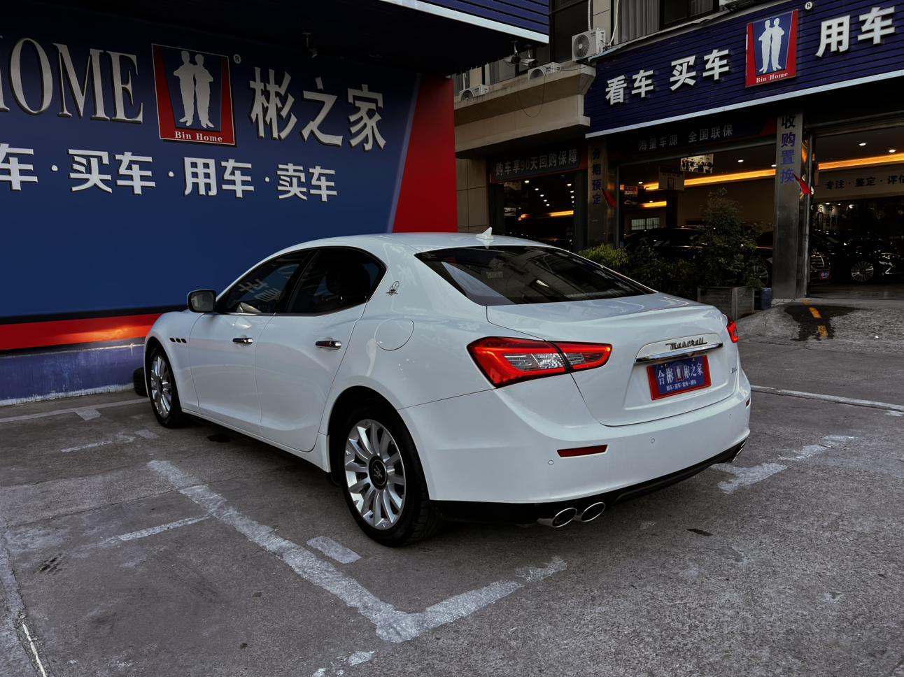Maserati Ghibli 2015 thumb 3