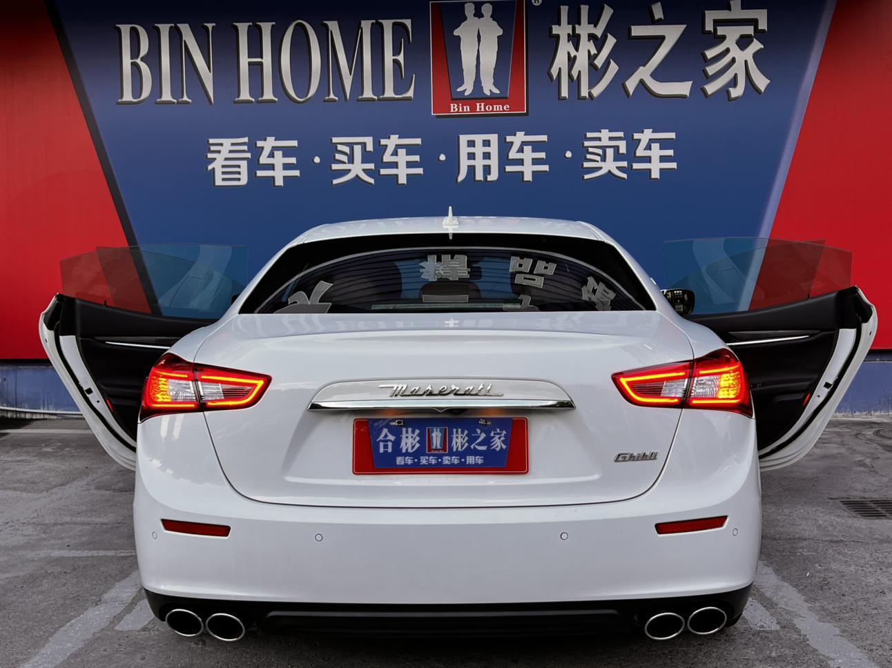 Maserati Ghibli 2015 thumb 4