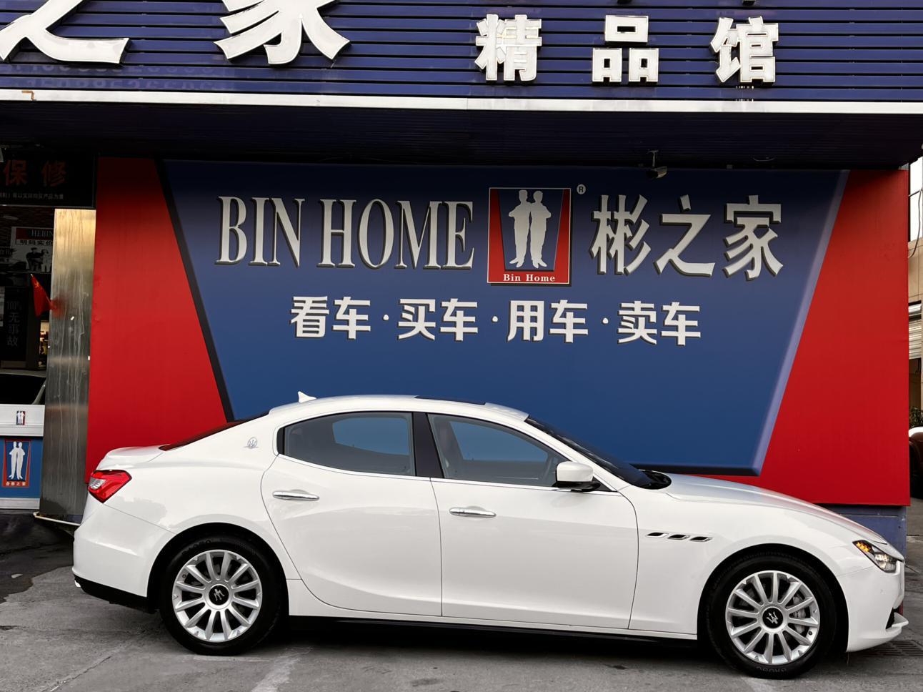 Maserati Ghibli 2015 thumb 5