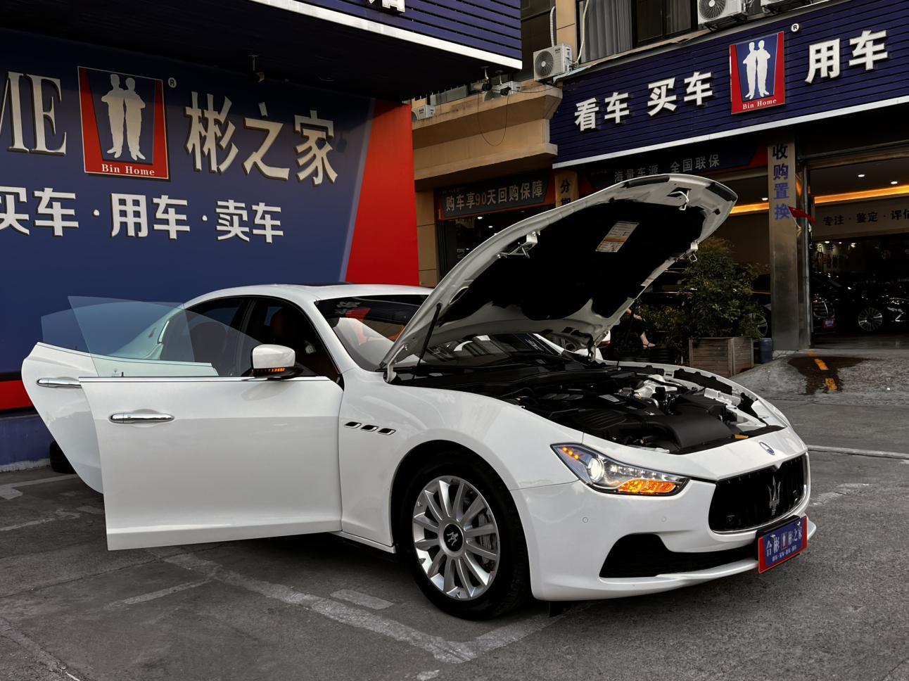 Maserati Ghibli 2015 thumb 8