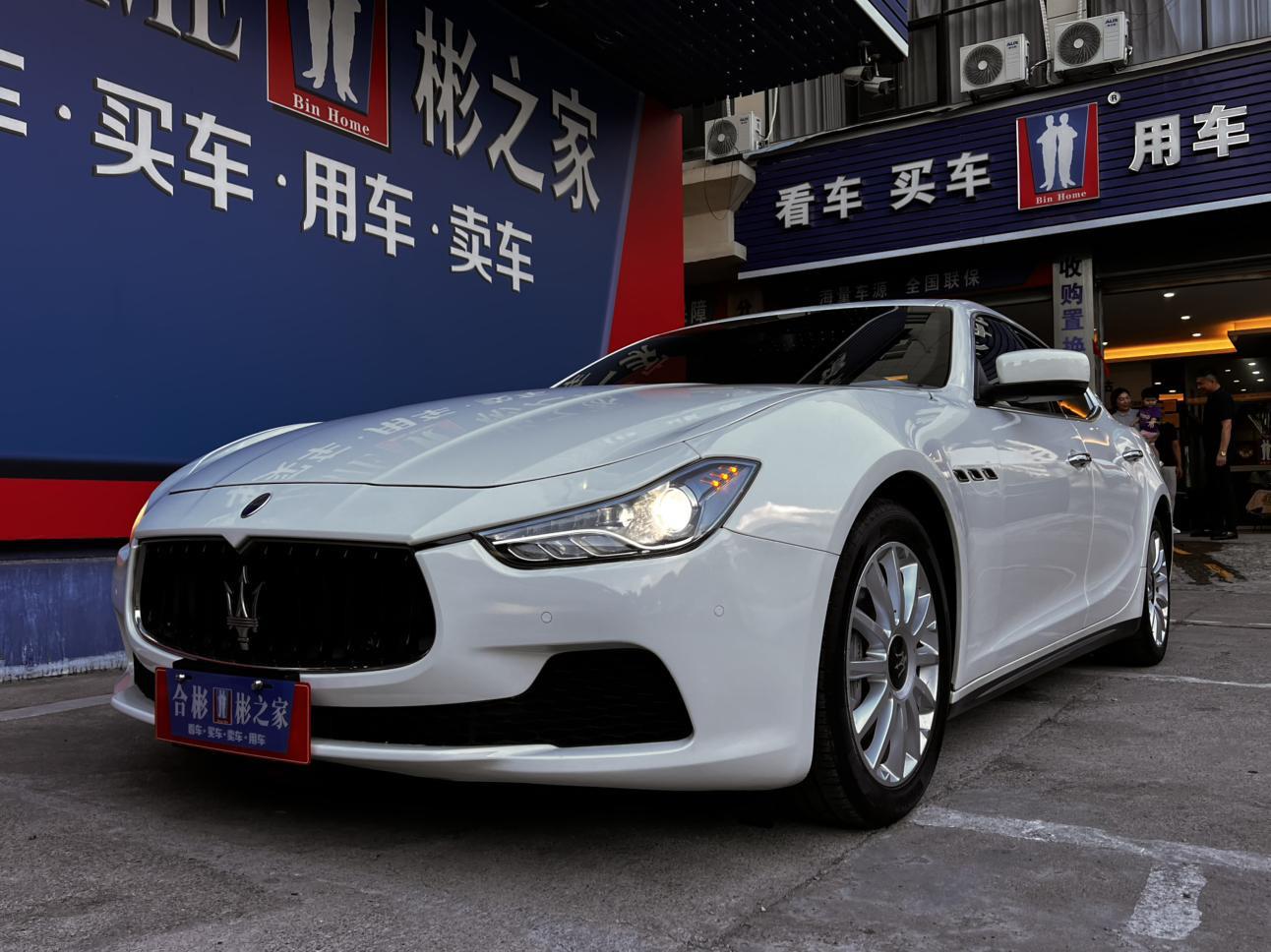 Maserati Ghibli 2015 thumb 9