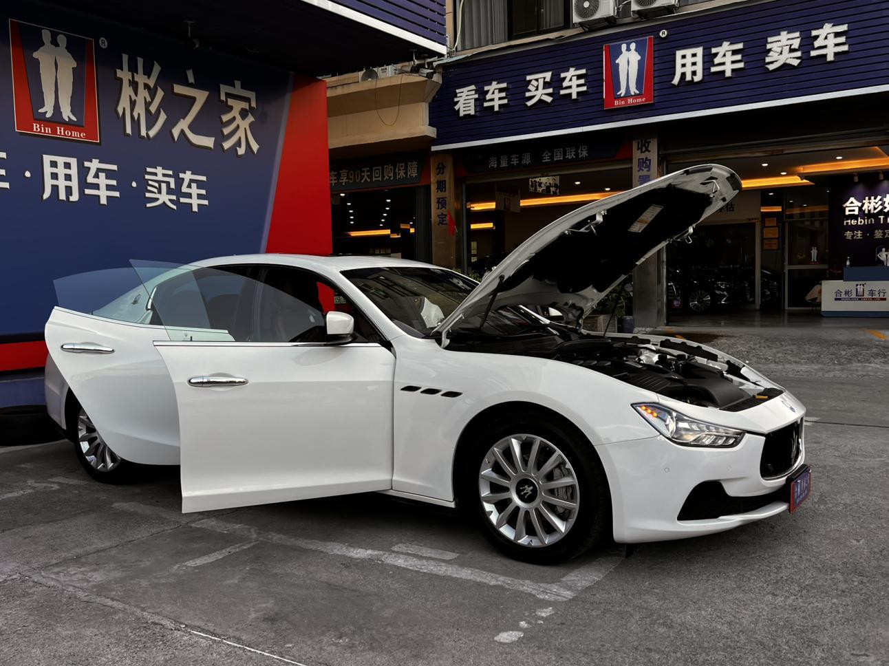 Maserati Ghibli 2015 thumb 10
