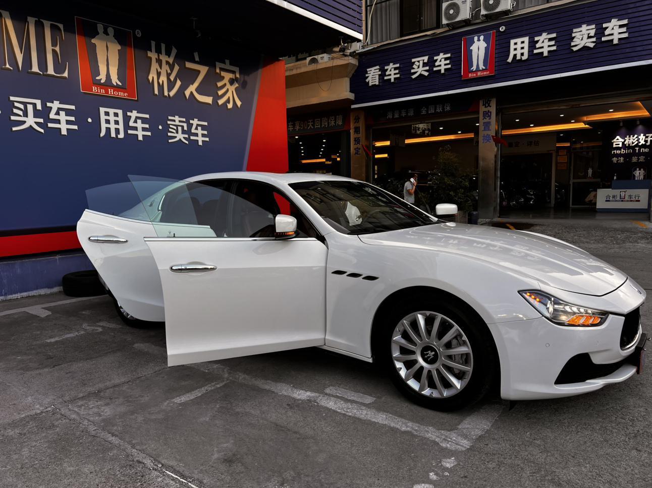 Maserati Ghibli 2015 thumb 11
