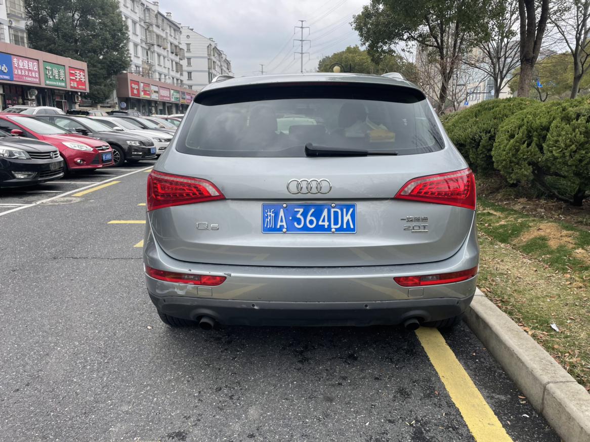 Audi Q5 2011 thumb 4