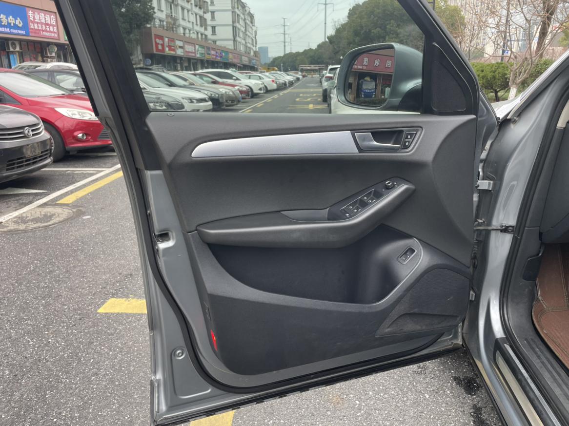 Audi Q5 2011 thumb 10