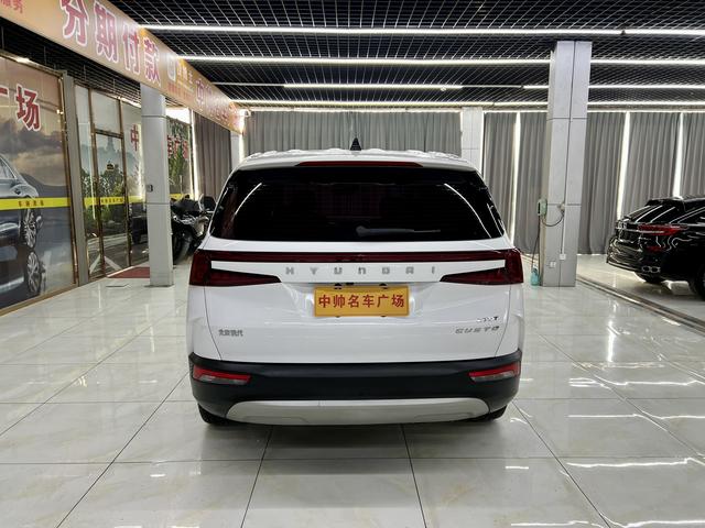 Hyundai Custo 2024 thumb 2