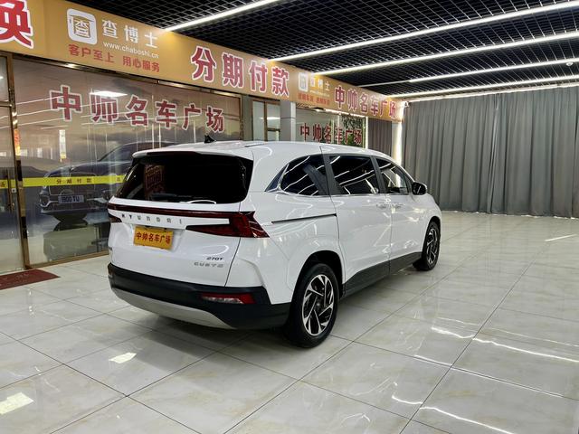 Hyundai Custo 2024 thumb 3