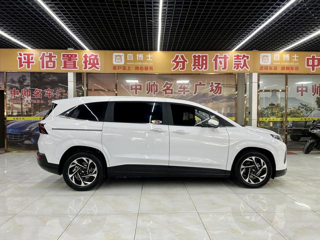 Hyundai Custo 2024 thumb 4