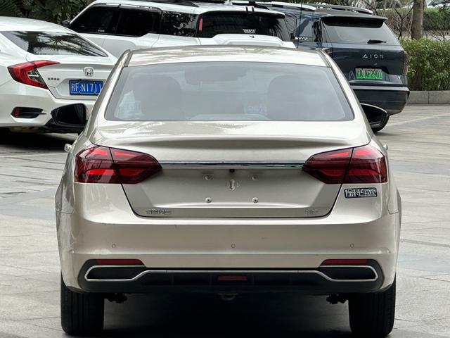 Geely Emgrand 2020 thumb 2