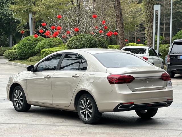 Geely Emgrand 2020 thumb 3