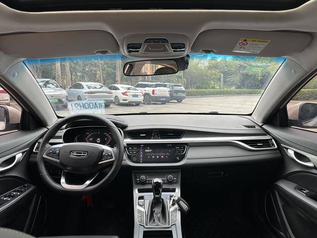 Geely Emgrand 2020 thumb 6