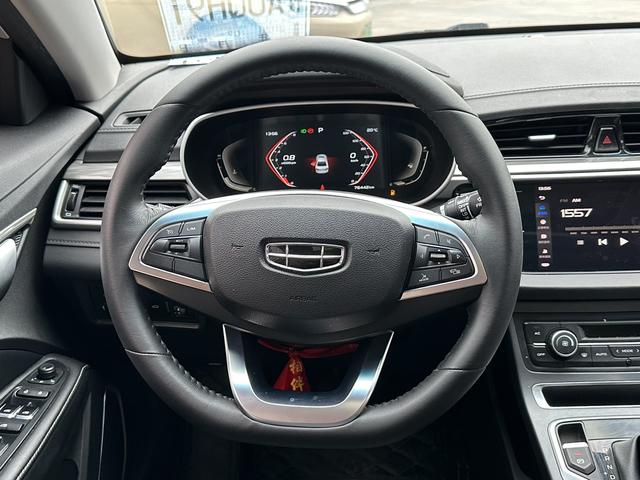 Geely Emgrand 2020 thumb 7
