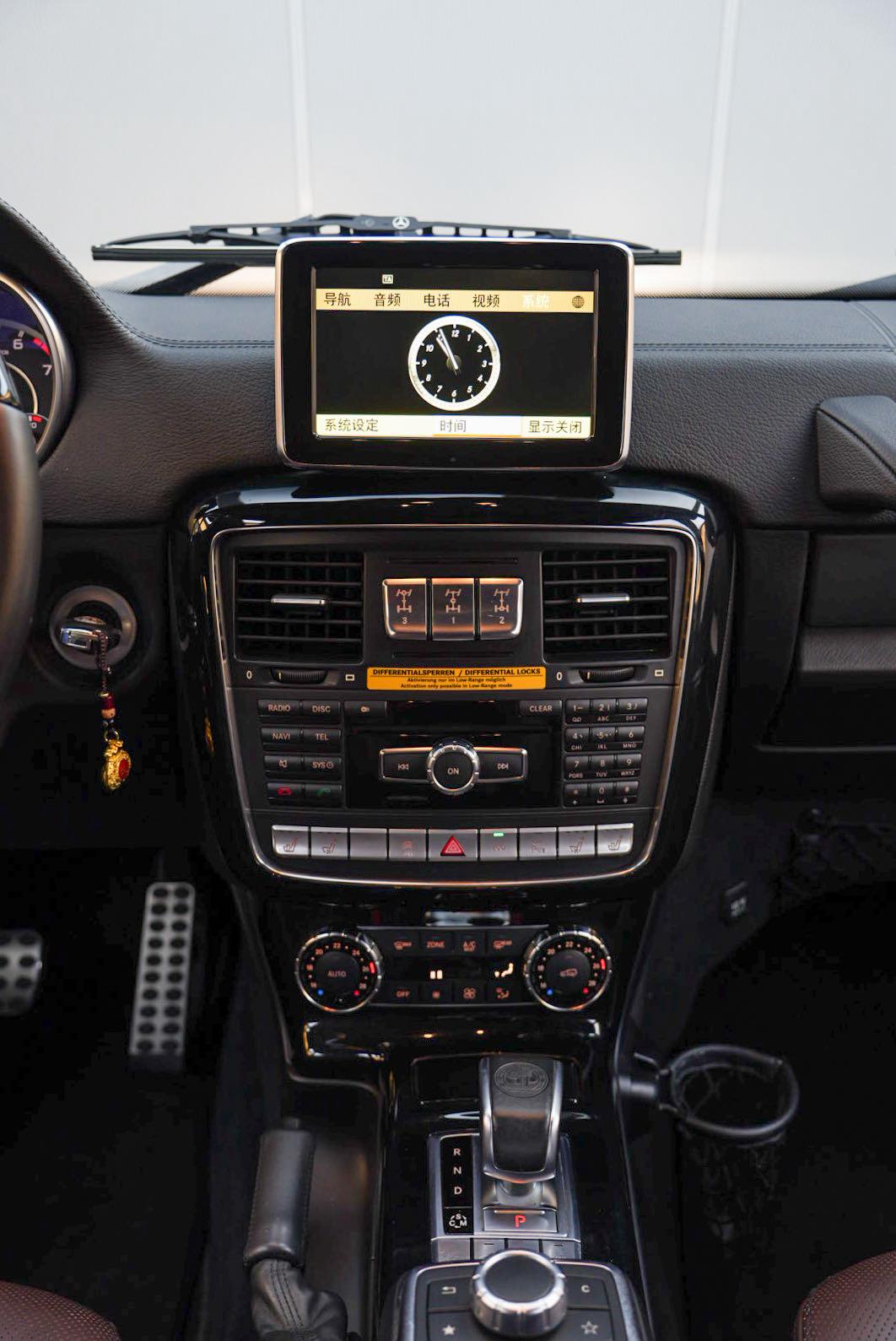 Mercedes-Benz G-Class 2013 thumb 7