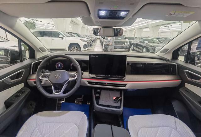 Volkswagen Lamando 2026 thumb 6