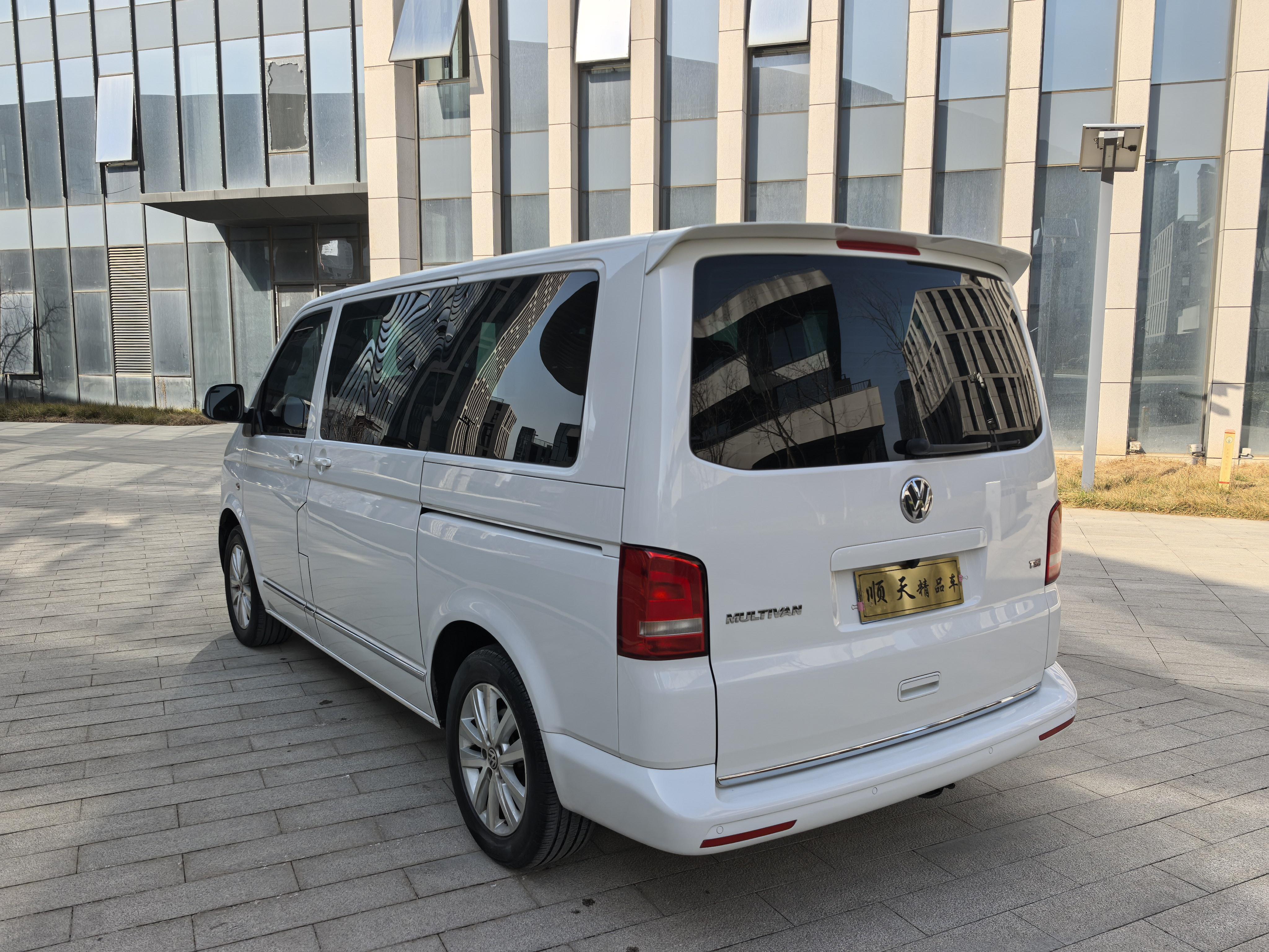Volkswagen Magotan 2017 thumb 3
