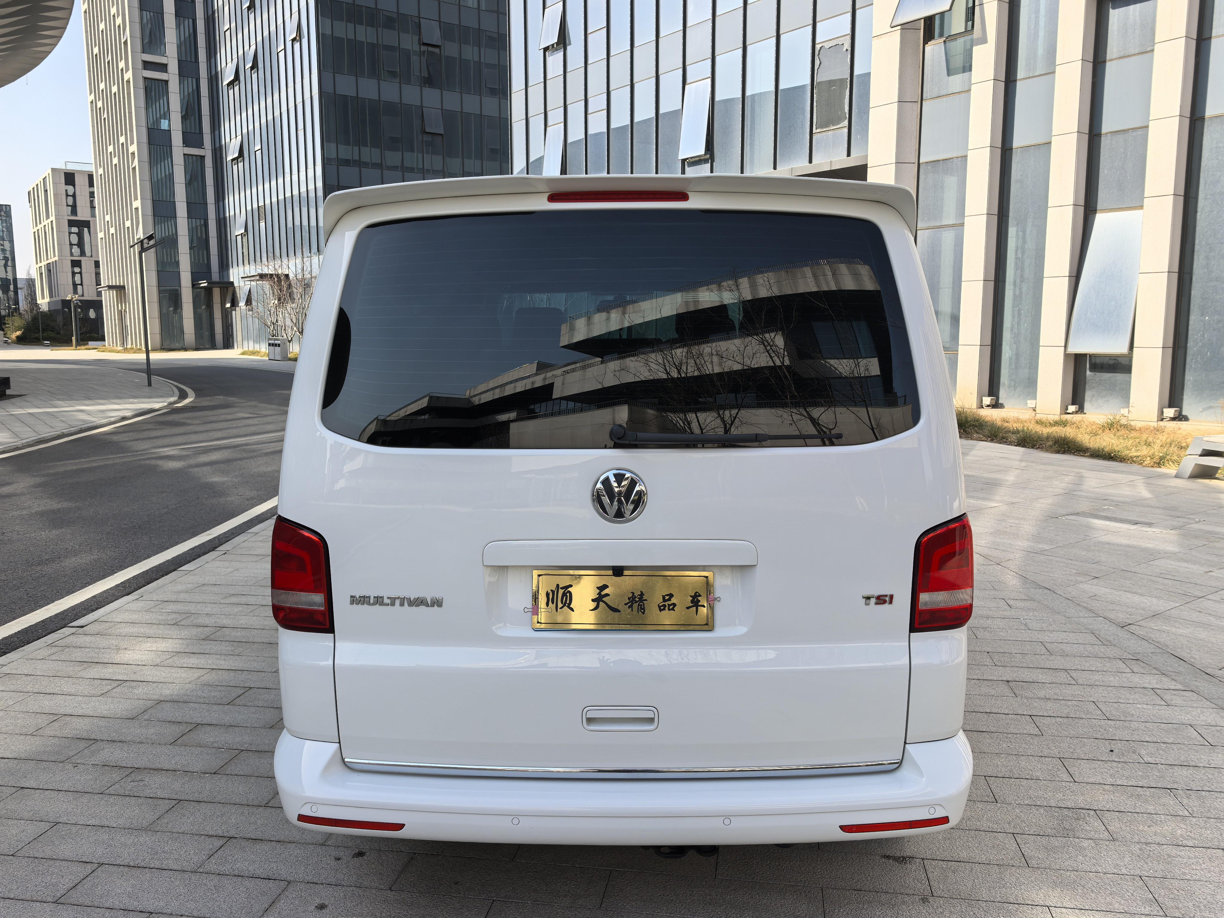 Volkswagen Magotan 2017 thumb 4