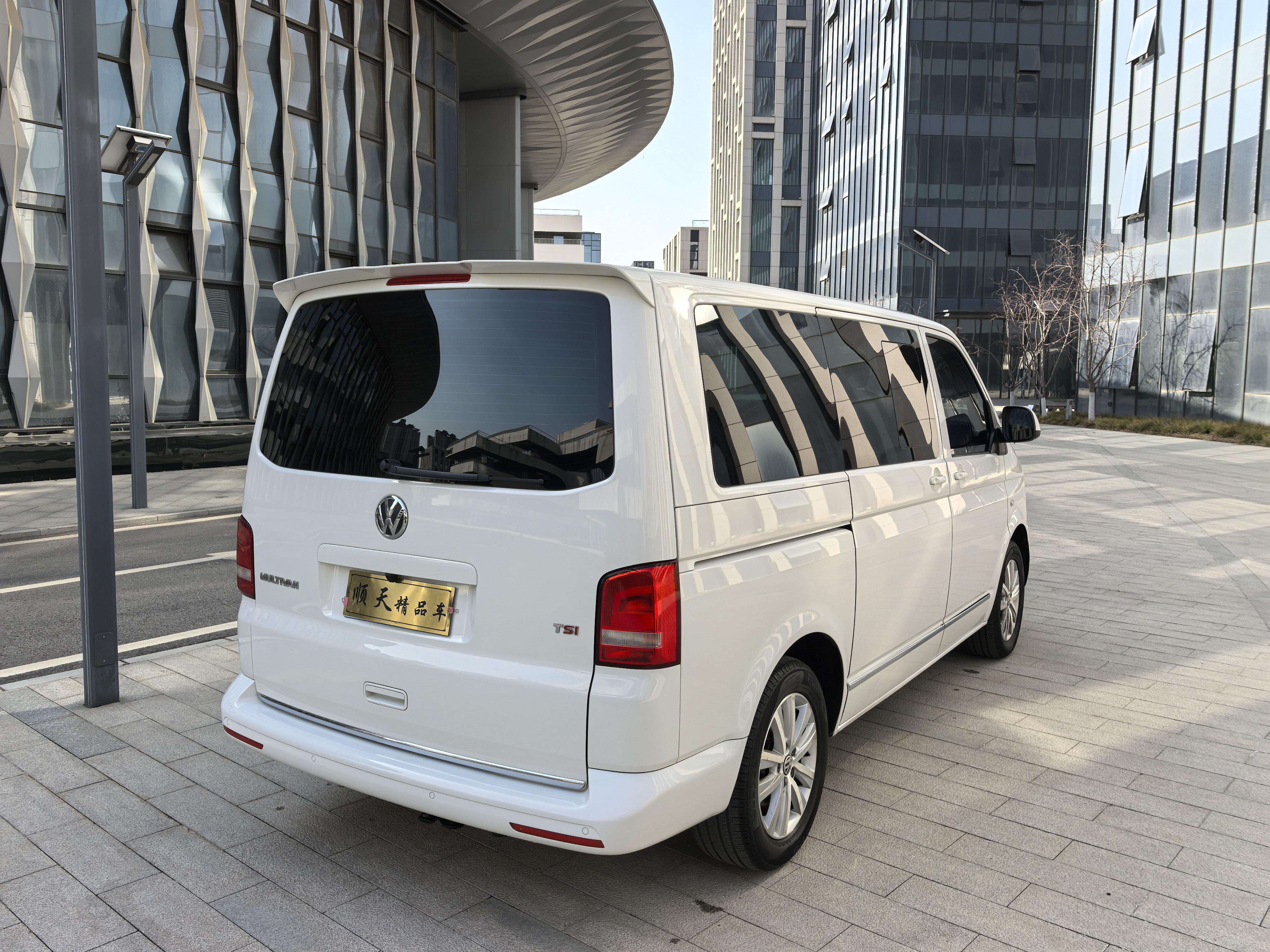 Volkswagen Magotan 2017 thumb 5