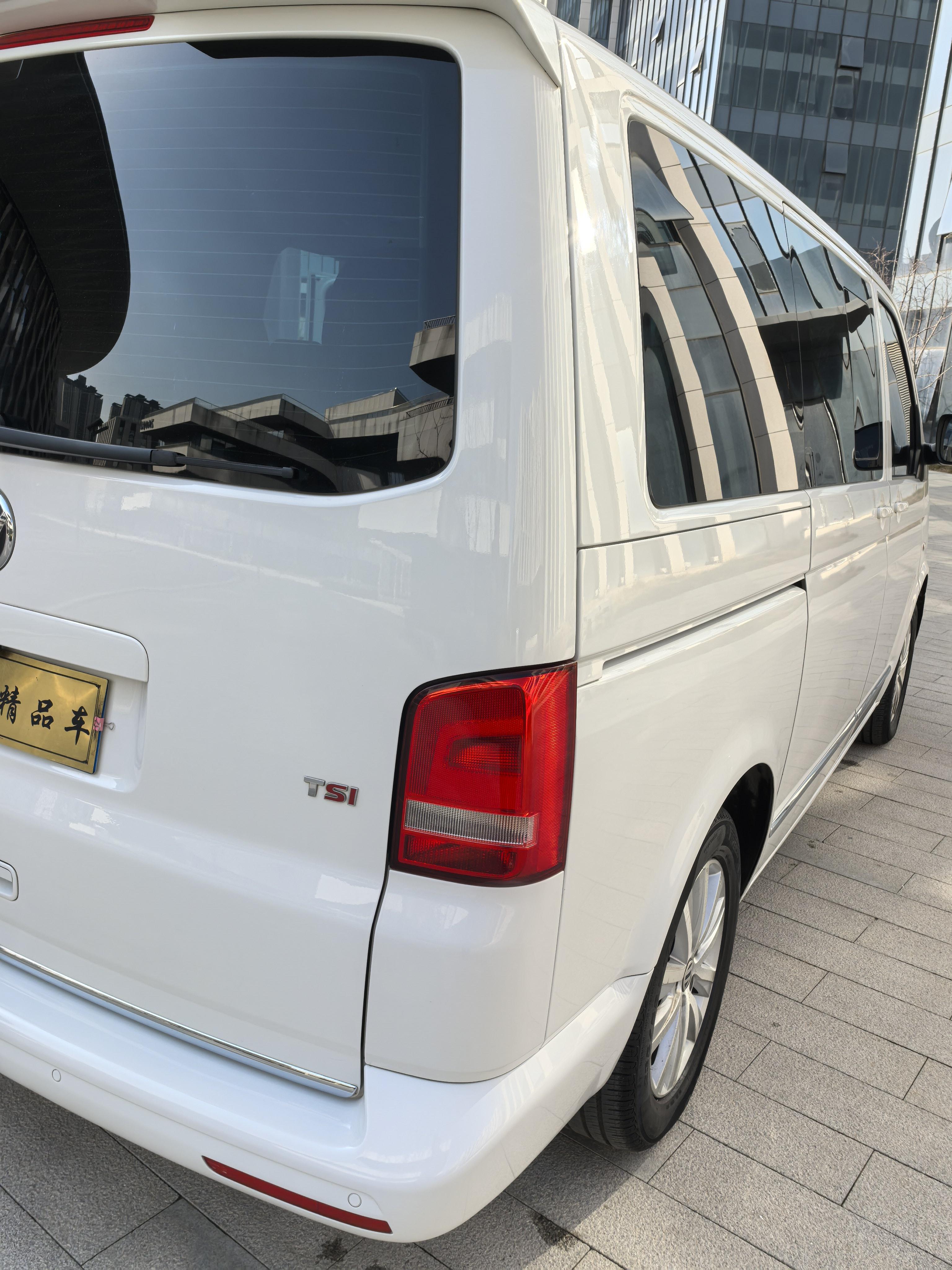 Volkswagen Magotan 2017 thumb 11
